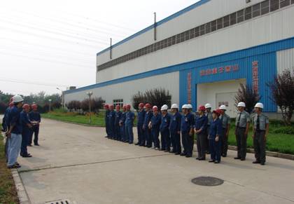 VIP888·(中国区)有限公司官网