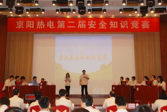 VIP888·(中国区)有限公司官网