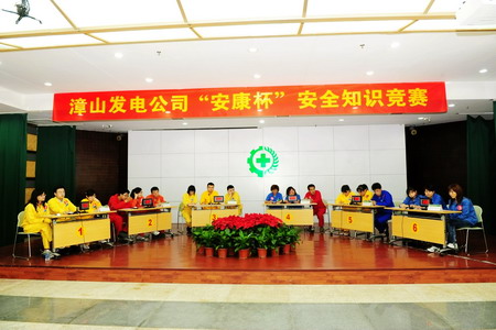 VIP888·(中国区)有限公司官网