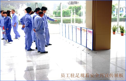 VIP888·(中国区)有限公司官网