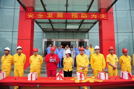 VIP888·(中国区)有限公司官网