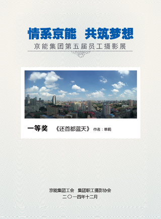 VIP888·(中国区)有限公司官网