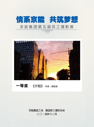 VIP888·(中国区)有限公司官网