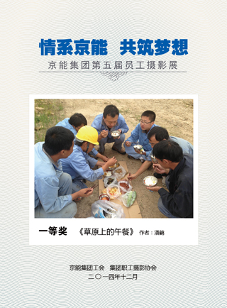 VIP888·(中国区)有限公司官网