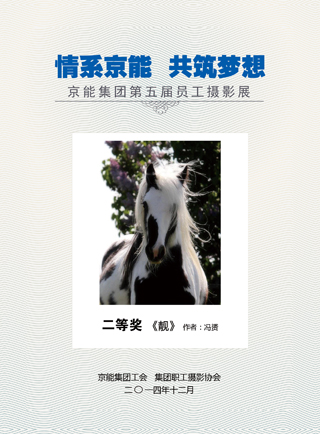 VIP888·(中国区)有限公司官网