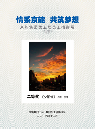 VIP888·(中国区)有限公司官网