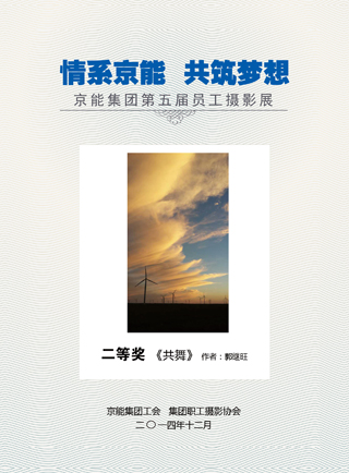 VIP888·(中国区)有限公司官网