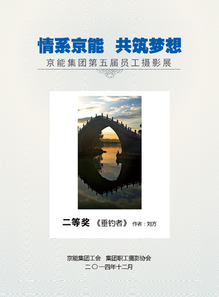 VIP888·(中国区)有限公司官网