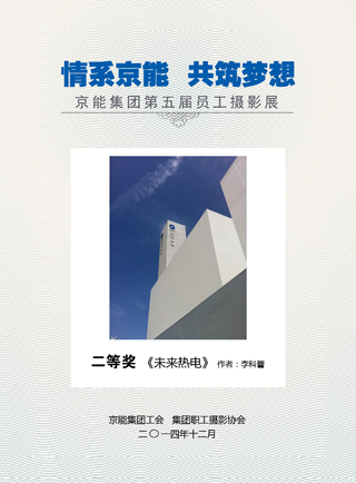 VIP888·(中国区)有限公司官网