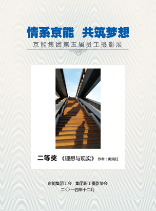 VIP888·(中国区)有限公司官网