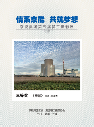 VIP888·(中国区)有限公司官网