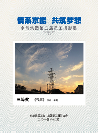 VIP888·(中国区)有限公司官网