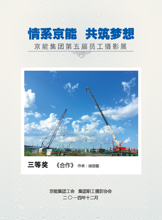 VIP888·(中国区)有限公司官网