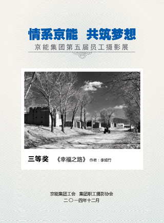 VIP888·(中国区)有限公司官网