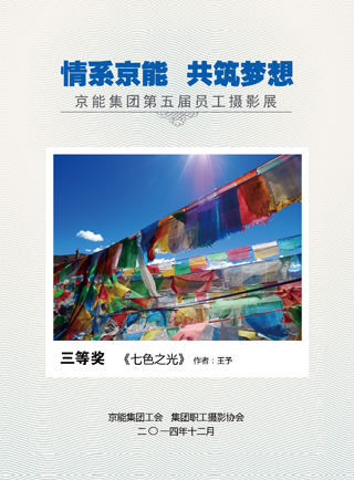 VIP888·(中国区)有限公司官网