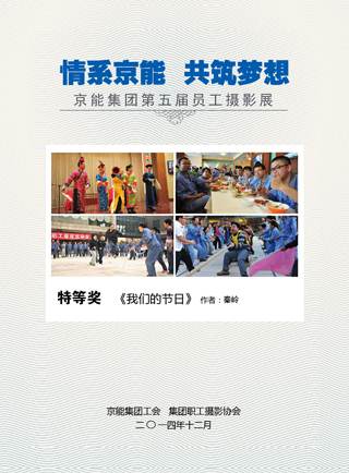 VIP888·(中国区)有限公司官网