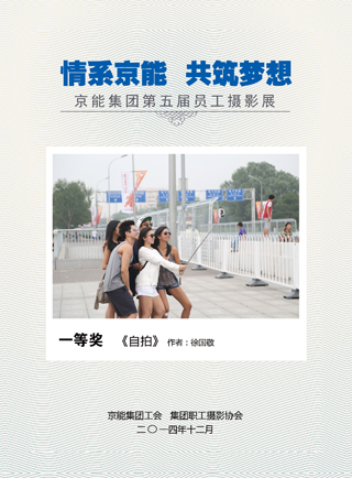 VIP888·(中国区)有限公司官网