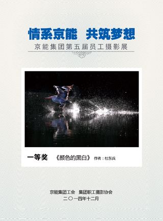 VIP888·(中国区)有限公司官网