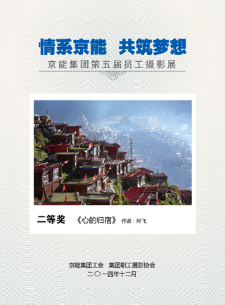 VIP888·(中国区)有限公司官网