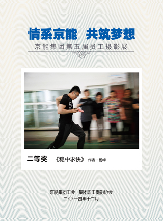 VIP888·(中国区)有限公司官网