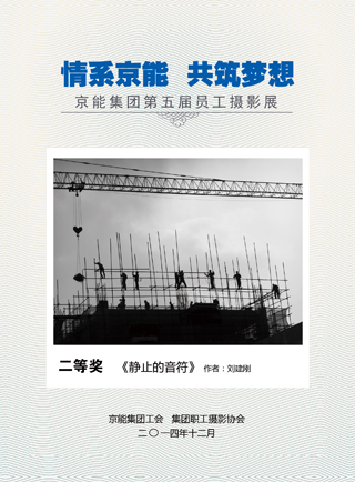 VIP888·(中国区)有限公司官网