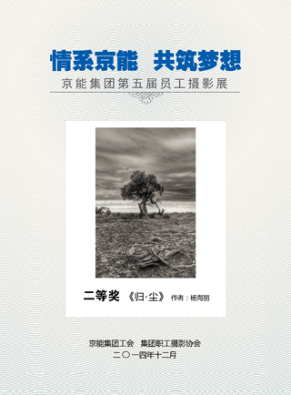 VIP888·(中国区)有限公司官网