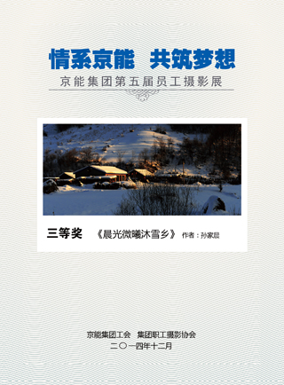 VIP888·(中国区)有限公司官网