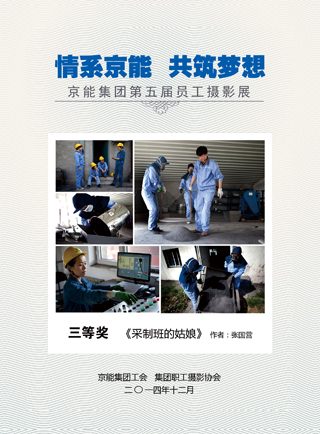 VIP888·(中国区)有限公司官网