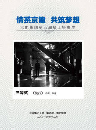 VIP888·(中国区)有限公司官网