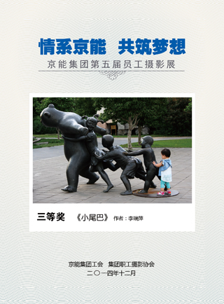 VIP888·(中国区)有限公司官网