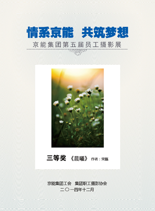 VIP888·(中国区)有限公司官网