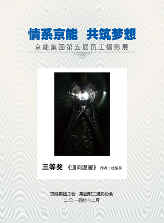 VIP888·(中国区)有限公司官网