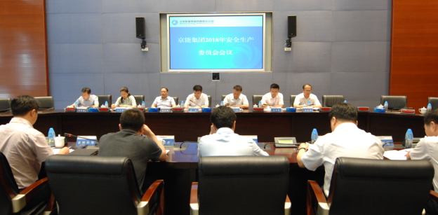 VIP888·(中国区)有限公司官网