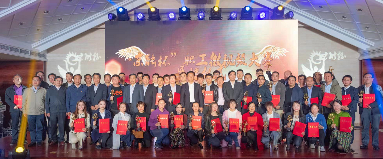 VIP888·(中国区)有限公司官网