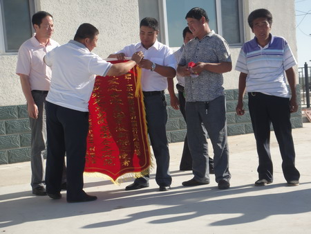 VIP888·(中国区)有限公司官网