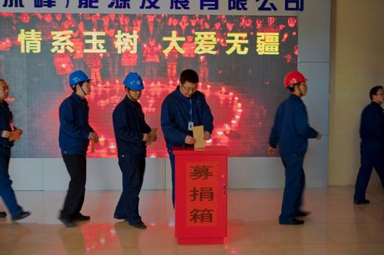 VIP888·(中国区)有限公司官网