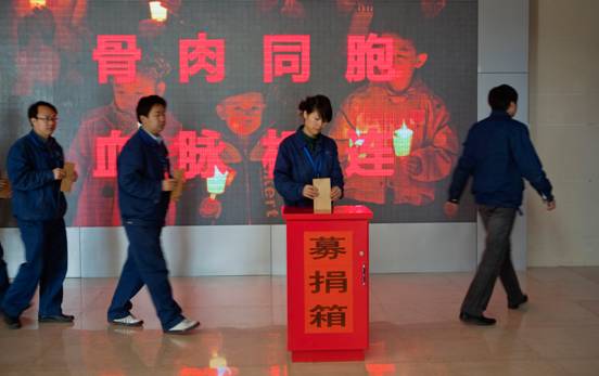 VIP888·(中国区)有限公司官网