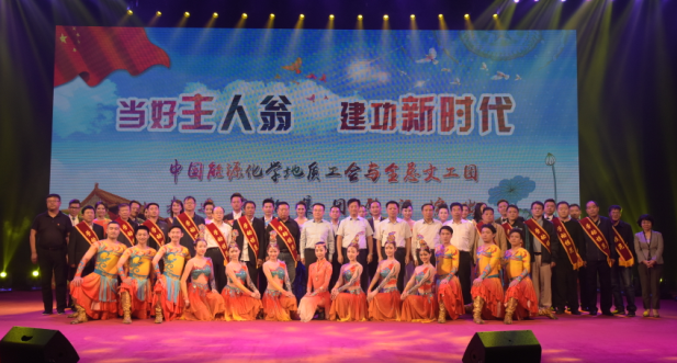 VIP888·(中国区)有限公司官网