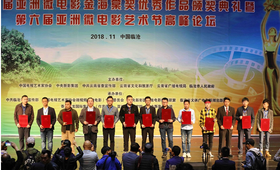 VIP888·(中国区)有限公司官网