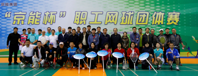 VIP888·(中国区)有限公司官网