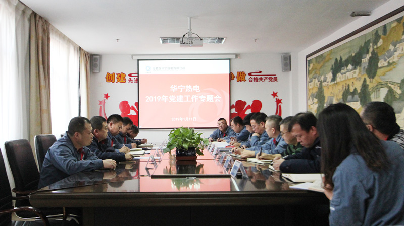 VIP888·(中国区)有限公司官网