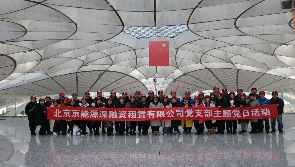 VIP888·(中国区)有限公司官网