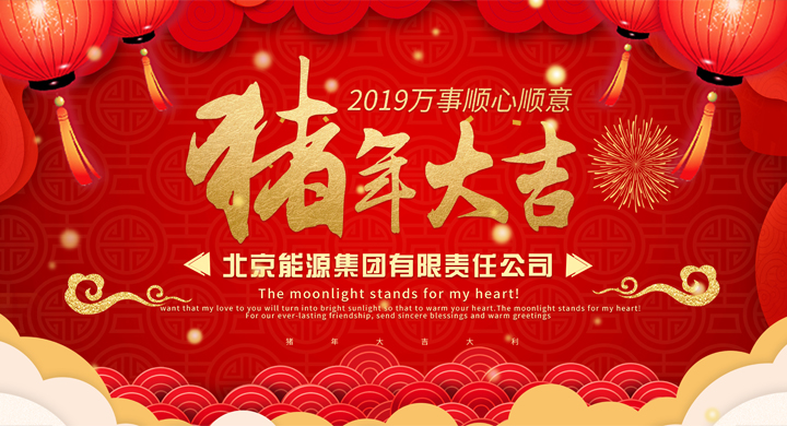 VIP888·(中国区)有限公司官网