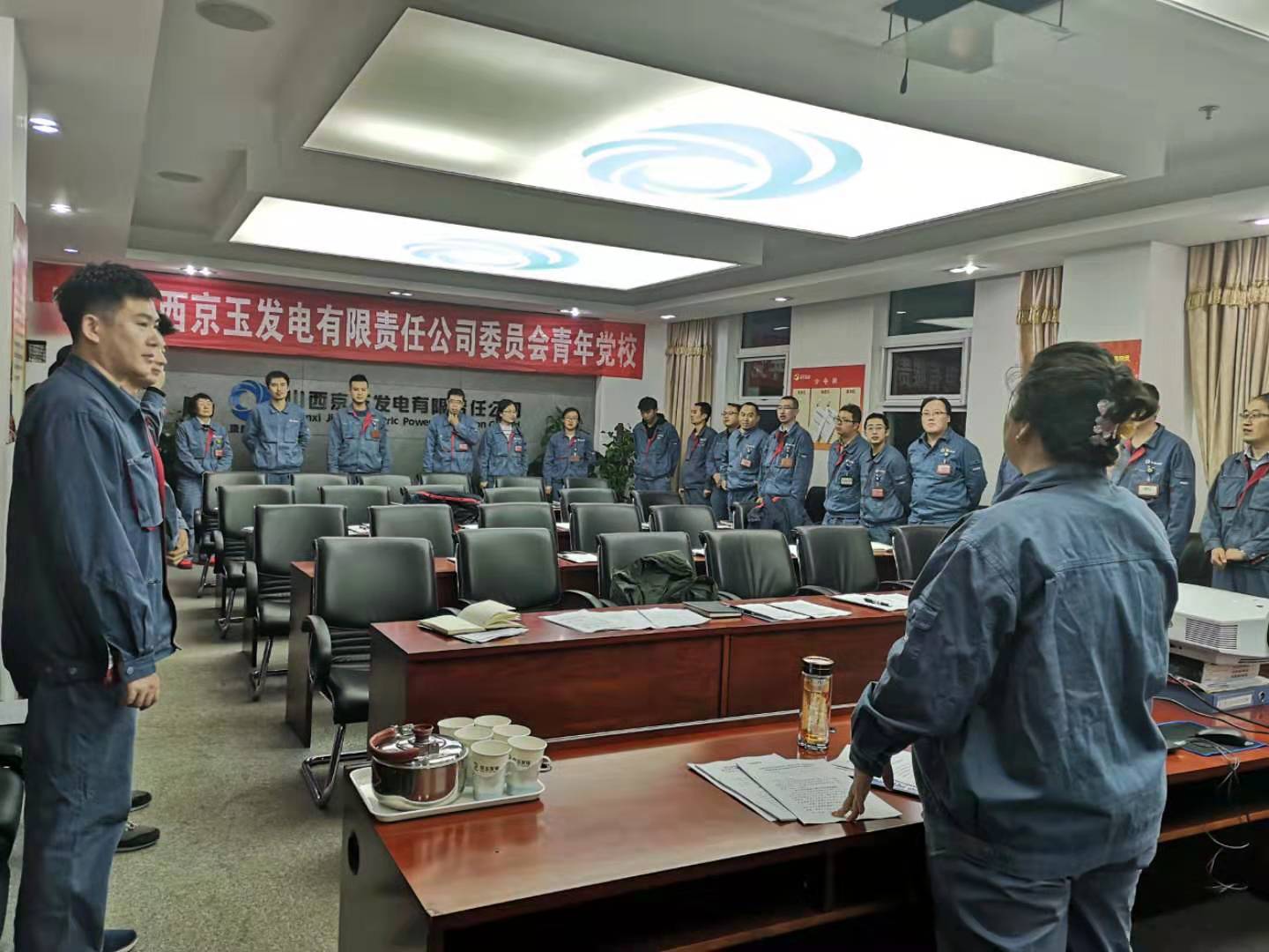 VIP888·(中国区)有限公司官网