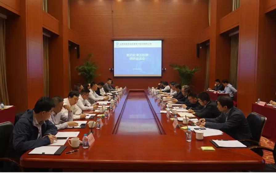 VIP888·(中国区)有限公司官网