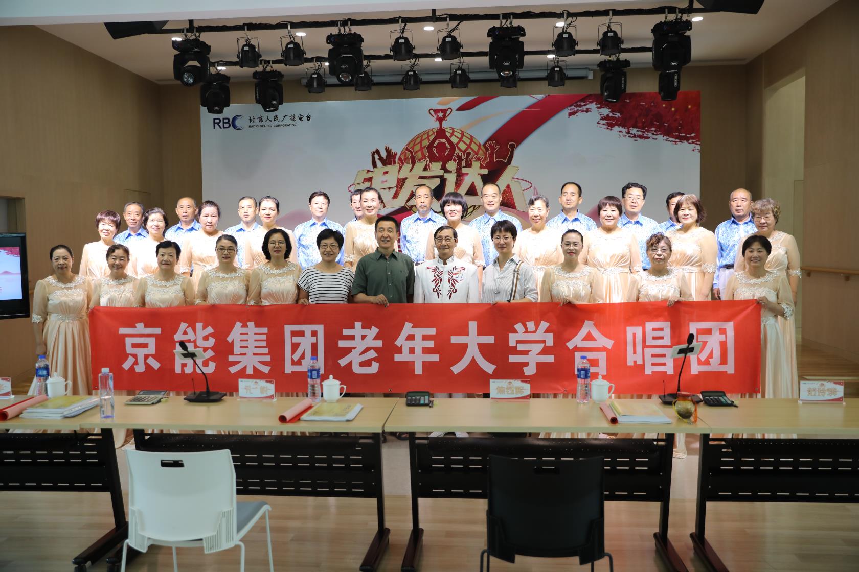 VIP888·(中国区)有限公司官网