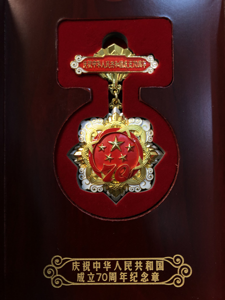 VIP888·(中国区)有限公司官网