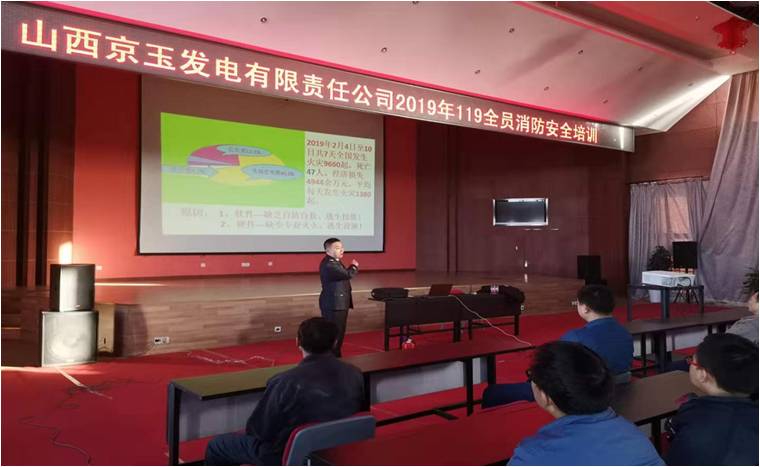 VIP888·(中国区)有限公司官网