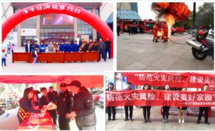 VIP888·(中国区)有限公司官网