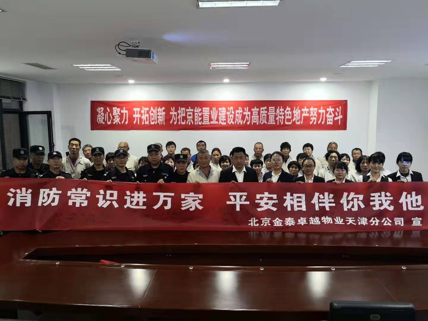 VIP888·(中国区)有限公司官网